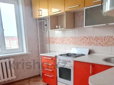 3-комнатная квартира · 63 м² · 8/9 этаж, Мира 292 за 25.5 млн ₸ в Петропавловске