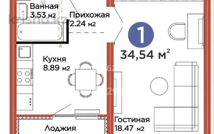 1-бөлмелі пәтер · 34.54 м² · 16/17 қабат, Улы Дала 14, бағасы: 23 млн ₸ в Астане, Нура р-н — фото 5