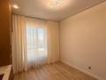 1-комнатная квартира · 43 м² · 11/21 этаж, Жумекен Нажимеденов 33 за 28.5 млн ₸ в Астане, Сарайшык р-н — фото 8