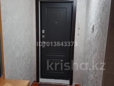 1-комнатная квартира · 50 м² · 4/5 этаж, Мухамеджанова за 10 000 ₸ в Балхаше