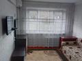 1-комнатная квартира · 50 м² · 4/5 этаж, Мухамеджанова за 10 000 ₸ в Балхаше — фото 10