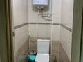 1 комната · 64 м² · 1/10 этаж, Ермекова 106/2 за 65 000 ₸ в Караганде, Казыбек би р-н — фото 12