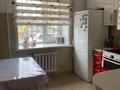 1 комната · 64 м² · 1/10 этаж, Ермекова 106/2 за 65 000 ₸ в Караганде, Казыбек би р-н — фото 7