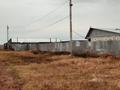 Участок · 50 соток, П. Рыбное ул. Луговая за 25 млн ₸ в Октябрьский — фото 13