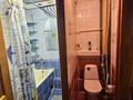 4-комнатная квартира · 74 м² · 3/5 этаж, Брусиловского — Дуйсенова за 300 000 ₸ в Алматы, Алмалинский р-н — фото 6