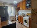 4-комнатная квартира · 74 м² · 3/5 этаж, Брусиловского — Дуйсенова за 300 000 ₸ в Алматы, Алмалинский р-н — фото 5