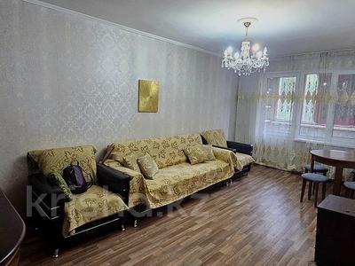 4-комнатная квартира · 74 м² · 3/5 этаж, Брусиловского — Дуйсенова за 300 000 ₸ в Алматы, Алмалинский р-н