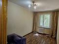 4-комнатная квартира · 74 м² · 3/5 этаж, Брусиловского — Дуйсенова за 300 000 ₸ в Алматы, Алмалинский р-н — фото 8