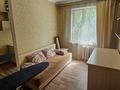 4-комнатная квартира · 74 м² · 3/5 этаж, Брусиловского — Дуйсенова за 300 000 ₸ в Алматы, Алмалинский р-н — фото 4