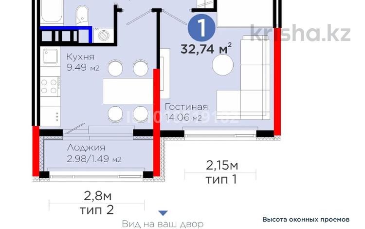 1-комнатная квартира · 33 м² · 4/9 этаж, Е 908 за 23 млн 〒 в Астане, Нура р-н — фото 2
