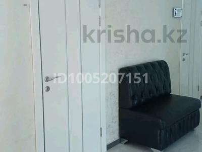 Медцентры и аптеки · 30 м² за 80 000 ₸ в Таразе