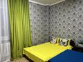 1-комнатная квартира, 18 м², 3 этаж посуточно, мкр Аксай-4 11б за 9 000 〒 в Алматы, Ауэзовский р-н — фото 10