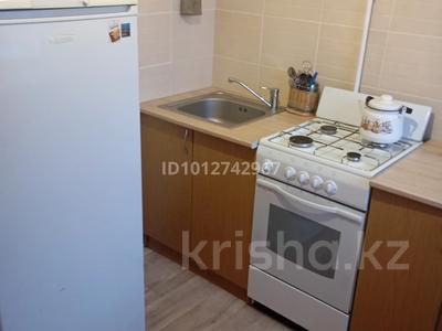 1-бөлмелі пәтер · 30 м² · 5 қабат, Аль фараби 100, бағасы: 150 000 ₸ в Костанае