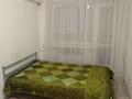 1-комнатная квартира · 30 м² · 5 этаж, Аль фараби 100 за 150 000 ₸ в Костанае — фото 5