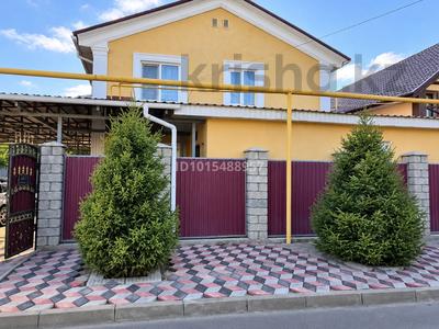 Отдельный дом · 7 комнат · 200 м² · 6 сот., 100 562 — Жаңа Қуат за 82 млн ₸ в Талгаре