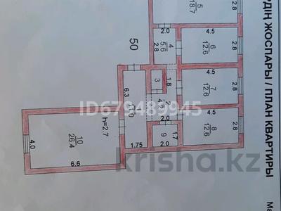4-комнатная квартира · 109 м² · 3/5 этаж, Гани Иляева 12 — Иляева.-рыскулбекова за 34.5 млн 〒 в Шымкенте