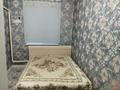Жеке үй · 5 бөлме · 132 м² · 10 жүзд., Тараз 13, бағасы: 35 млн ₸ в  — фото 8