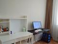 2-комнатная квартира · 63 м² · 2/9 этаж, Улы Дала за 52 млн ₸ в Астане, Есильский р-н — фото 16