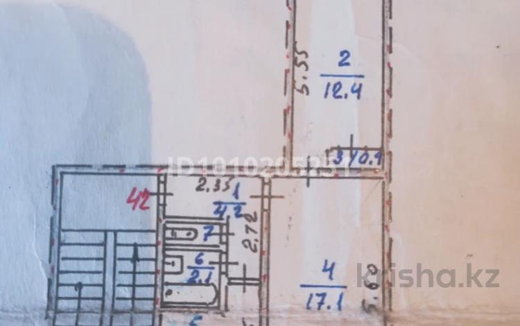 2-комнатная квартира · 43.6 м² · 4/5 этаж, Олжабай батыра 17 за 13.7 млн ₸ в Павлодаре — фото 5