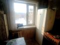 2-комнатная квартира · 43.6 м² · 4/5 этаж, Олжабай батыра 17 за 13.7 млн ₸ в Павлодаре — фото 5