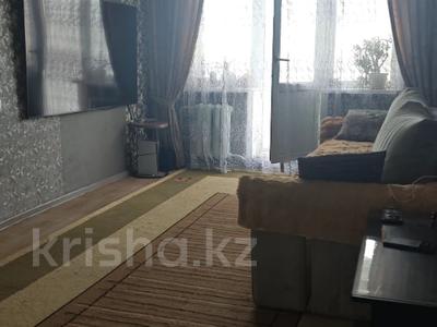 3-комнатная квартира · 58.6 м² · 5/5 этаж, Интернациональная за 18.8 млн ₸ в Петропавловске