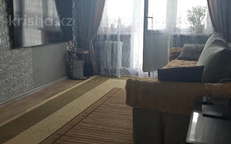 3-комнатная квартира · 58.6 м² · 5/5 этаж, Интернациональная за 18.8 млн ₸ в Петропавловске — фото 2