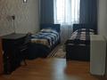 3-комнатная квартира · 58.6 м² · 5/5 этаж, Интернациональная за 18.8 млн ₸ в Петропавловске — фото 5