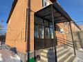 Отдельный дом · 4 комнаты · 150 м² · 2.1 сот., Военный городок за 66 млн 〒 в Костанае — фото 32