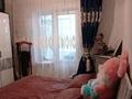 4-комнатная квартира · 84 м² · 1/5 этаж, Массив карасу 15 — Школа 51 за 30 млн ₸ в Таразе — фото 10