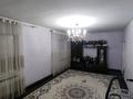 Дача · 5 комнат · 110 м² · 6 сот., квартал Жулдыз, Сарайшык 5 5 — Нефти база за 20 млн ₸ в Шымкенте, Енбекшинский р-н — фото 6