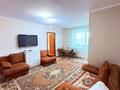 3-комнатная квартира · 56 м² · 3/4 этаж, Шевченао 48 за 330 000 ₸ в Алматы, Медеуский р-н