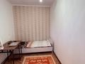 3-комнатная квартира · 56 м² · 3/4 этаж, Шевченао 48 за 330 000 ₸ в Алматы, Медеуский р-н — фото 10