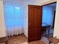 3-комнатная квартира · 56 м² · 3/4 этаж, Шевченао 48 за 330 000 ₸ в Алматы, Медеуский р-н — фото 11