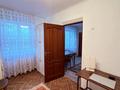 3-комнатная квартира · 56 м² · 3/4 этаж, Шевченао 48 за 330 000 ₸ в Алматы, Медеуский р-н — фото 12