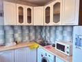 3-комнатная квартира · 56 м² · 3/4 этаж, Шевченао 48 за 330 000 ₸ в Алматы, Медеуский р-н — фото 14