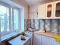 3-комнатная квартира · 56 м² · 3/4 этаж, Шевченао 48 за 330 000 ₸ в Алматы, Медеуский р-н — фото 15