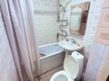 3-комнатная квартира · 56 м² · 3/4 этаж, Шевченао 48 за 330 000 ₸ в Алматы, Медеуский р-н — фото 17