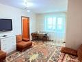 3-комнатная квартира · 56 м² · 3/4 этаж, Шевченао 48 за 330 000 ₸ в Алматы, Медеуский р-н — фото 2