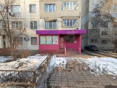 Еркін, кеңселер, дүкендер мен бутиктер, қоймалар, қоғамдық тамақтану орны, сұлулық салондары, медорталықтар мен дәріханалар, білім орталықтары, ойын-сауық · 108.4 м², бағасы: 95 млн ₸ в Алматы, Ауэзовский р-н