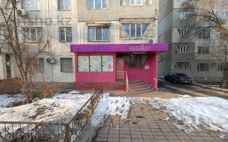 Еркін, кеңселер, дүкендер мен бутиктер, қоймалар, қоғамдық тамақтану орны, сұлулық салондары, медорталықтар мен дәріханалар, білім орталықтары, ойын-сауық · 108.4 м², бағасы: 95 млн ₸ в Алматы, Ауэзовский р-н — фото 7