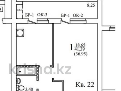 1-комнатная квартира, 41.39 м², 2/3 этаж, Набережная за ~ 12.2 млн 〒 в Петропавловске