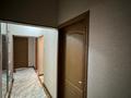 3-комнатная квартира, 73.1 м², 1/9 этаж, мкр Жетысу-2 67 за 50 млн 〒 в Алматы, Ауэзовский р-н — фото 10