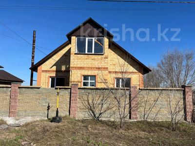 Отдельный дом · 5 комнат · 160.3 м² · 10 сот., Момышулы за ~ 35 млн ₸ в Караоткеле