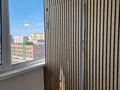 1-комнатная квартира · 48 м² · 4/5 этаж, мкр. Алтын орда, Батыс 2 356 — Мангилик ел и халел досмуханбет за 21 млн ₸ в Актобе — фото 6