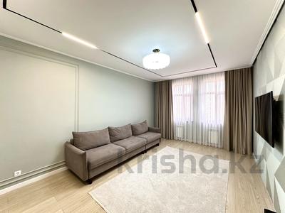 3-бөлмелі пәтер · 95 м² · 6/8 қабат, ​Мангилик Ел 40, бағасы: 83 млн ₸ в Астане, Есильский р-н