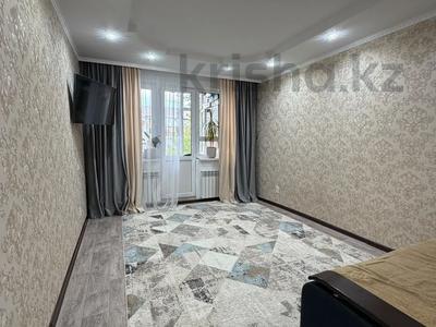 2-бөлмелі пәтер · 45 м² · 5/5 қабат, Производственная 3, бағасы: 13.8 млн ₸ в Уральске
