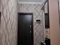 3-комнатная квартира · 78 м² · 3/9 этаж, Сатпаева — Сатпаева-Гагарина за 400 000 ₸ в Алматы, Бостандыкский р-н