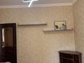 3-комнатная квартира · 78 м² · 3/9 этаж, Сатпаева — Сатпаева-Гагарина за 400 000 ₸ в Алматы, Бостандыкский р-н — фото 15