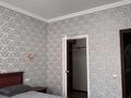 3-комнатная квартира · 78 м² · 3/9 этаж, Сатпаева — Сатпаева-Гагарина за 400 000 ₸ в Алматы, Бостандыкский р-н — фото 18