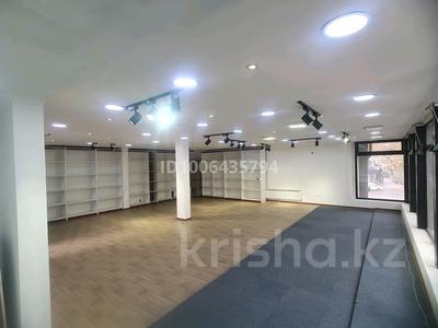 Офисы, магазины и бутики, кабинеты и рабочие места · 130 м² за 800 000 〒 в Алматы, Медеуский р-н